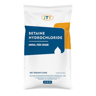 Betaine Hydrochloride 98%